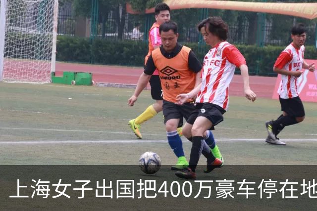 上海女子出国把400万豪车停在地库，回国掀开车衣傻眼：拆得只剩一副车架，防盗未触发一次警报！