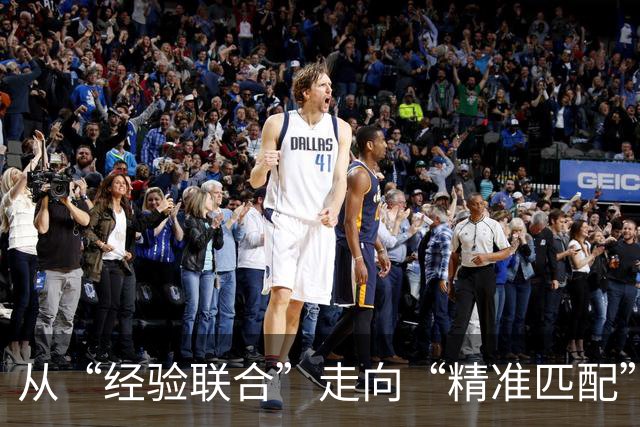 从“经验联合”走向“精准匹配”：肝细胞癌免疫治疗如何突破肿瘤免疫微环境屏障？