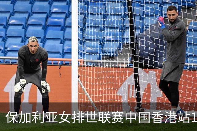保加利亚女排世联赛中国香港站14人 两位置有调整