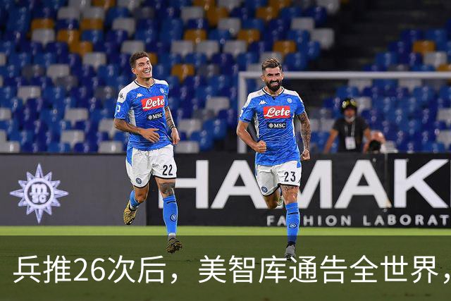兵推26次后，美智库通告全世界，日本介入台海，下场会非常凄惨