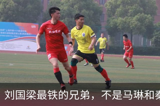 刘国梁最铁的兄弟，不是马琳和秦志戬，而是无人能替代的孔令辉