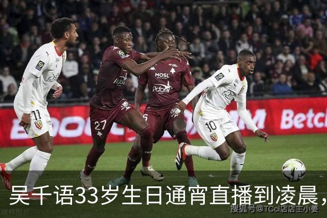 吴千语33岁生日通宵直播到凌晨，收工进门被满屋鲜花惊到眼眶含泪