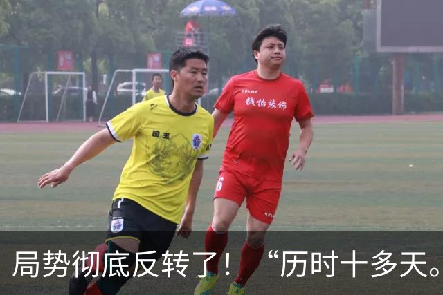 局势彻底反转了！“历时十多天。”美日马上鸣金收兵，日方对台的勃勃野心，已让解放军看到5大破绽，引舆论热议！