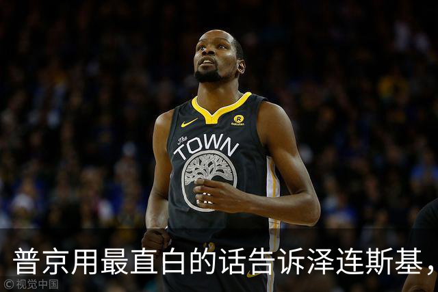 普京用最直白的话告诉泽连斯基，俄罗斯想要的，从一开始就定好了