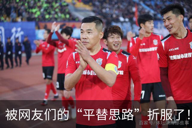 被网友们的“平替思路”折服了！不花啥钱，家里该有的都有