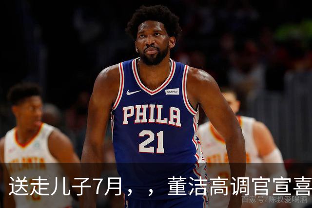 送走儿子7月，，董洁高调官宣喜讯，小腹凸起状态回春，让内娱刮目相看
