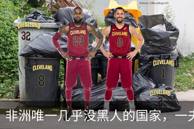 非洲唯一几乎没黑人的国家，一夫多妻，美女泛滥，还对中国免签！