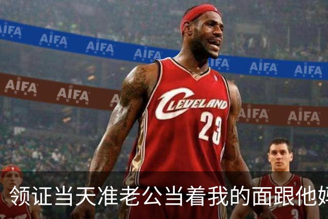 领证当天准老公当着我的面跟他妈保证：她那套一百多万的陪嫁房，过几天就转给我弟，我站在门外听得手发抖